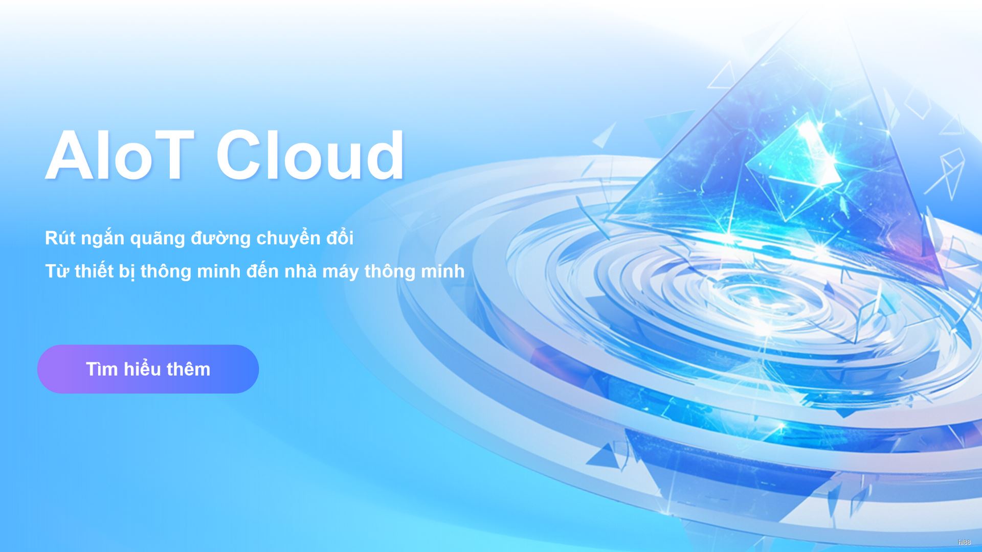 Digiwin AIoT Cloud